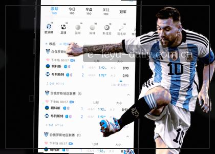 iOS v1.8.2